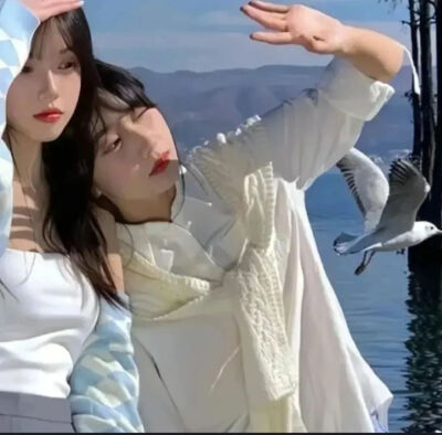 真人闺头