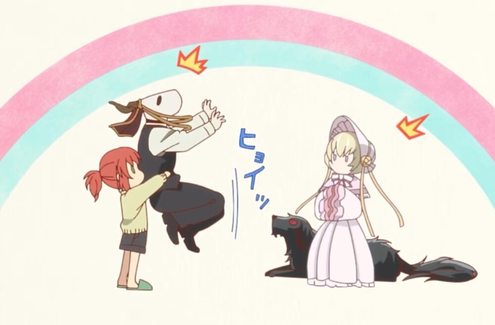 魔法使的新娘 转载