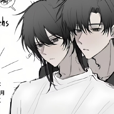 男情