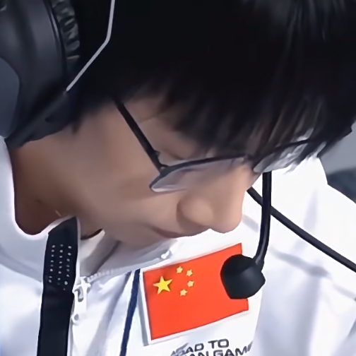 你的夜晚时间