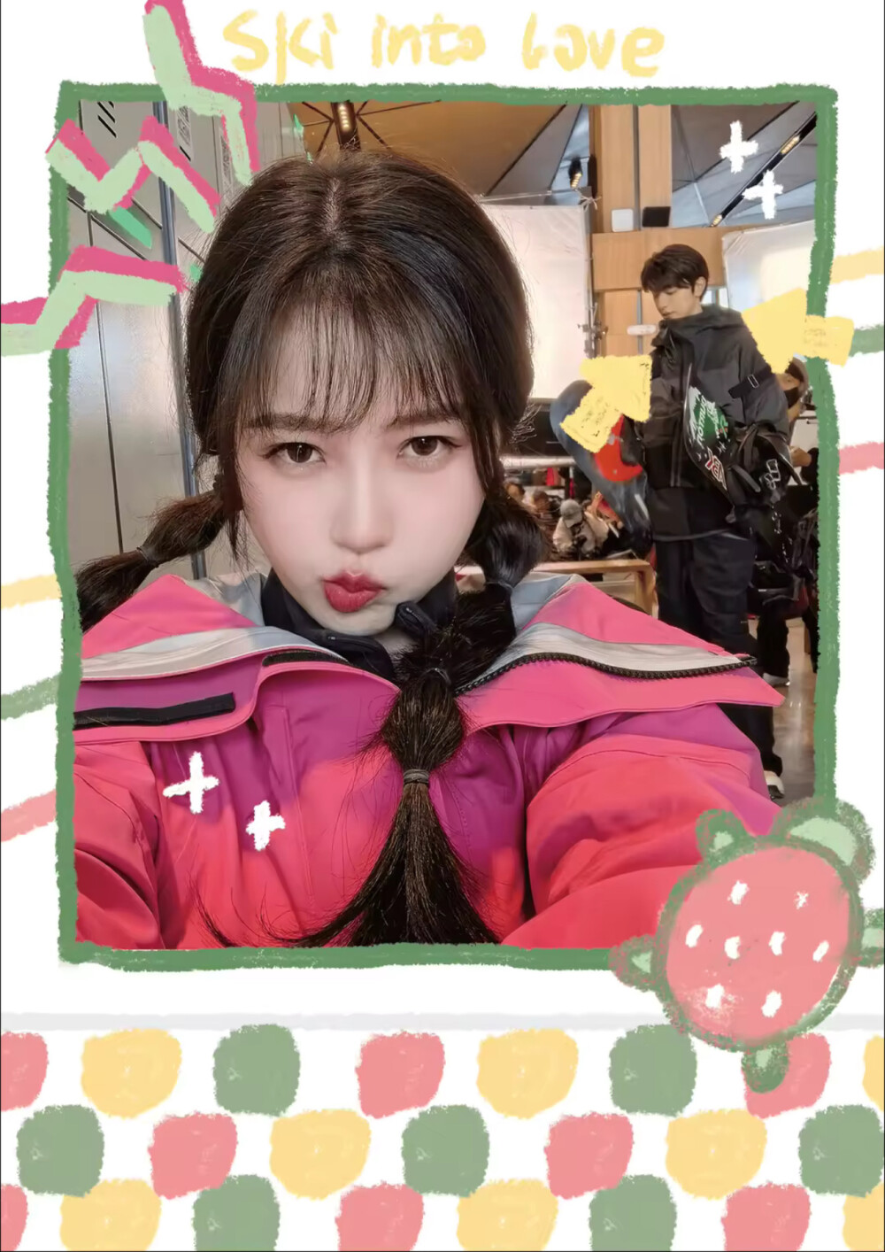 嘘，国王在冬眠 卫枝×单崇