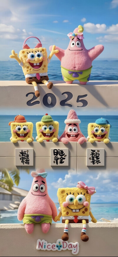 壁纸