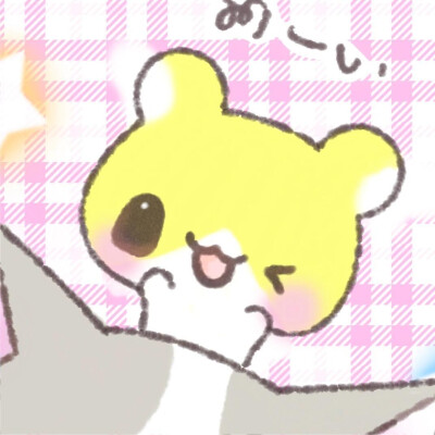 情头。