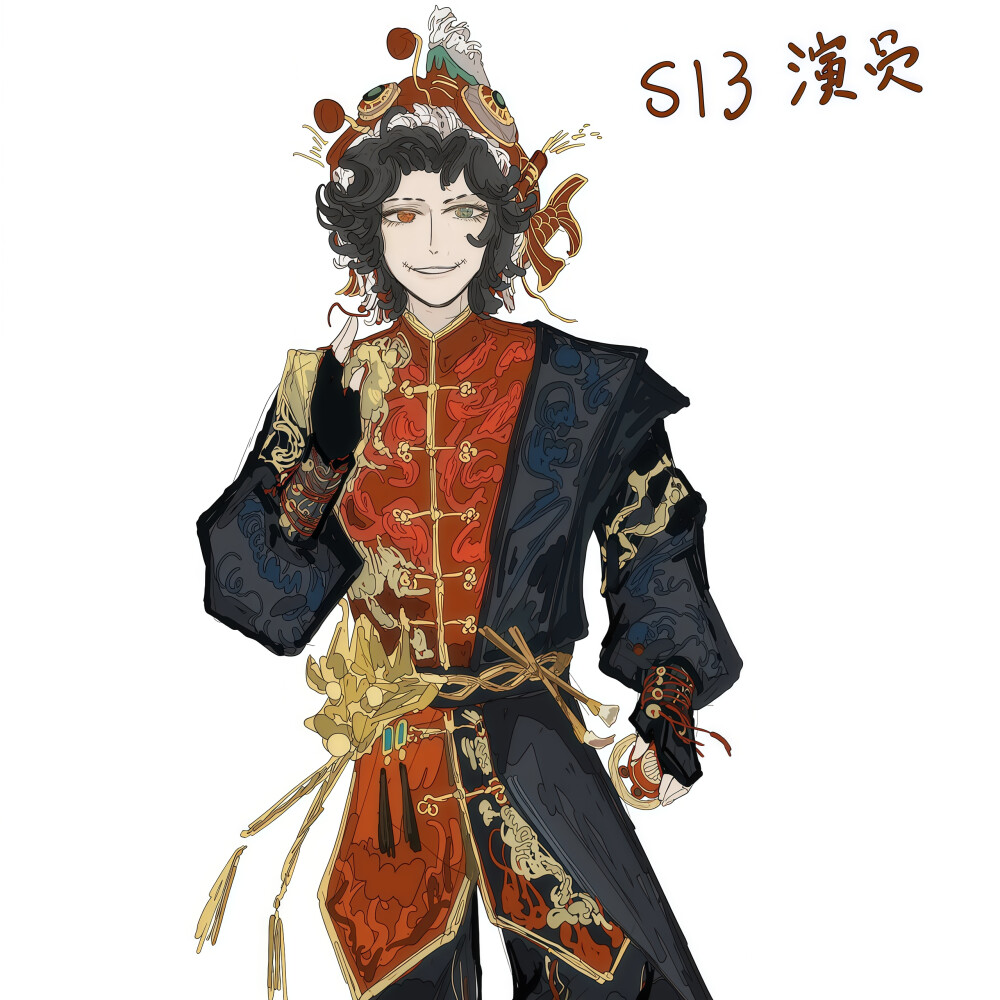 第五人格
