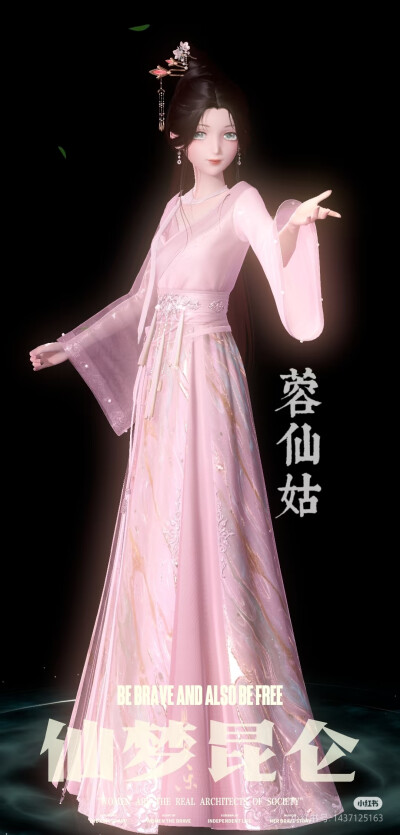 。