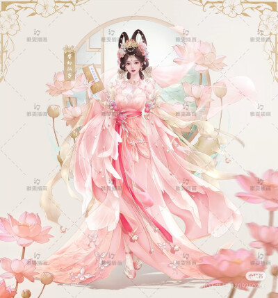 。
