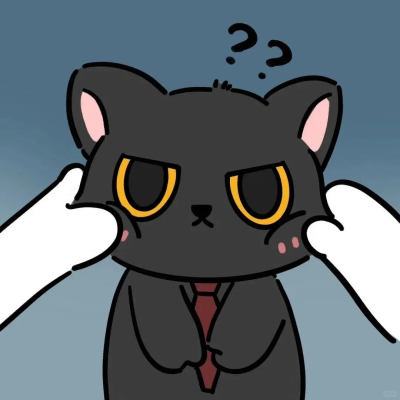喵