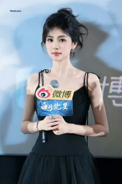 白鹿