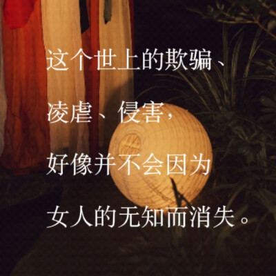 鞠婧祎