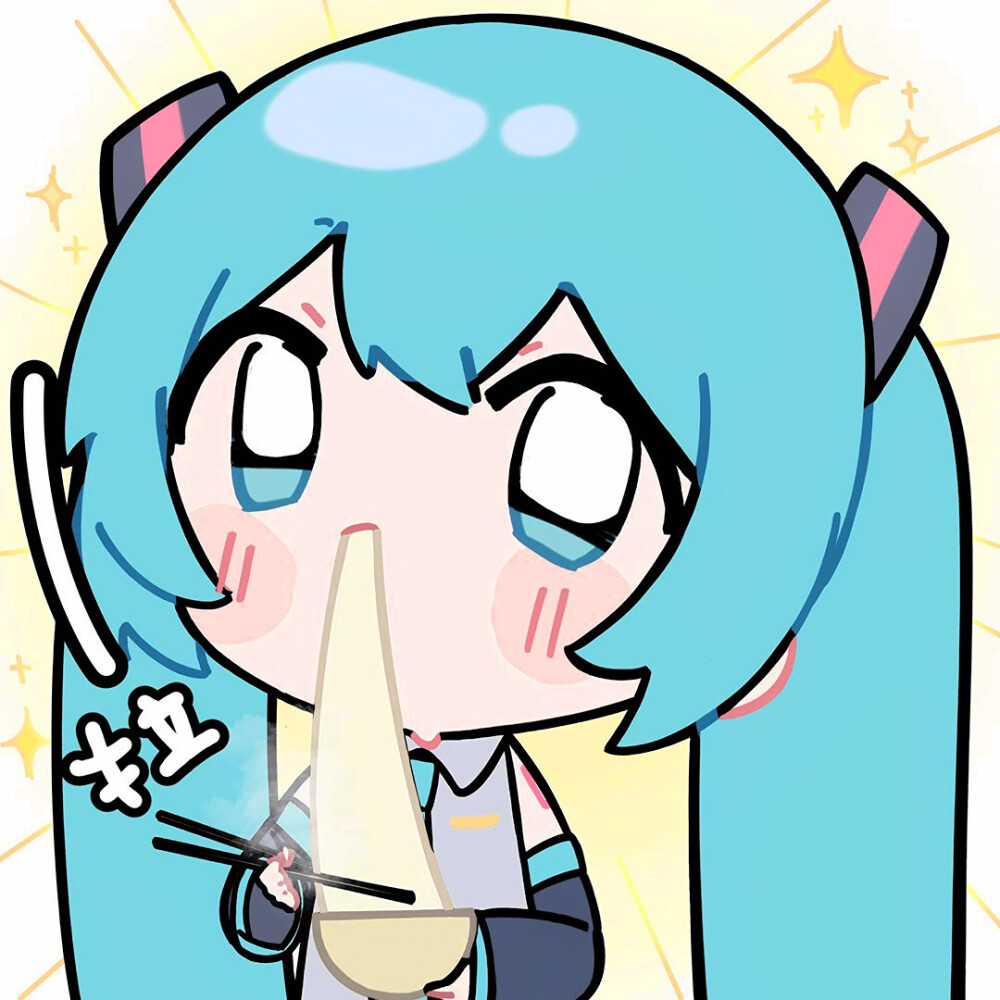 每天的心情浓缩成一句淡淡的求放过 ⦁֊⦁꧞