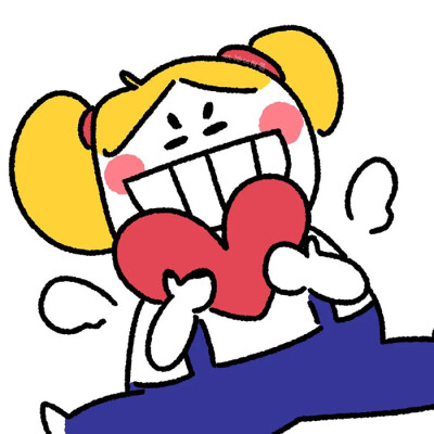 可爱头像