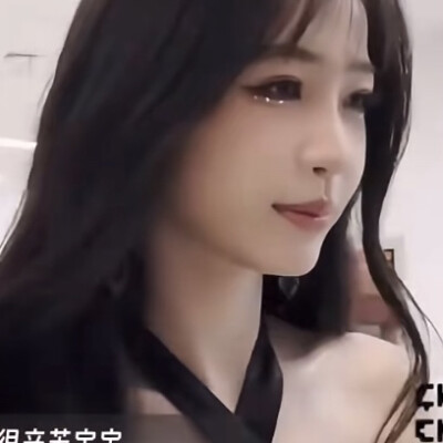 宝宝