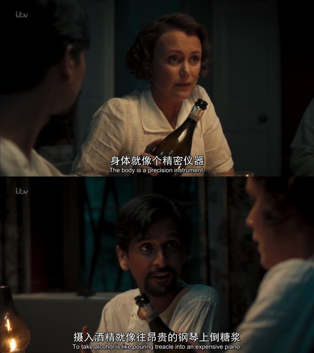 《德雷尔一家人 第三季》