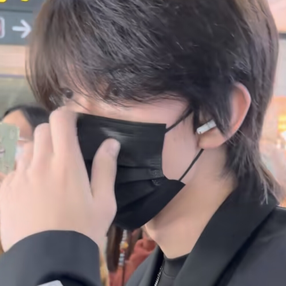自截