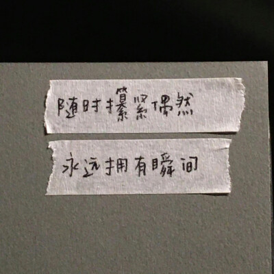 朋友圈背景图