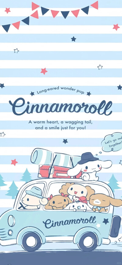 sanrio 壁纸 萌图 卡通 大耳狗