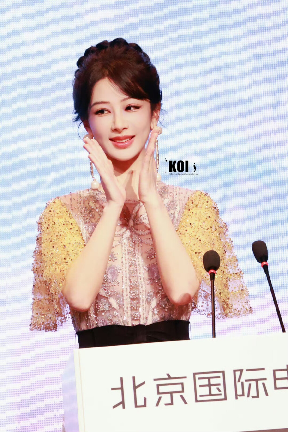 杨紫