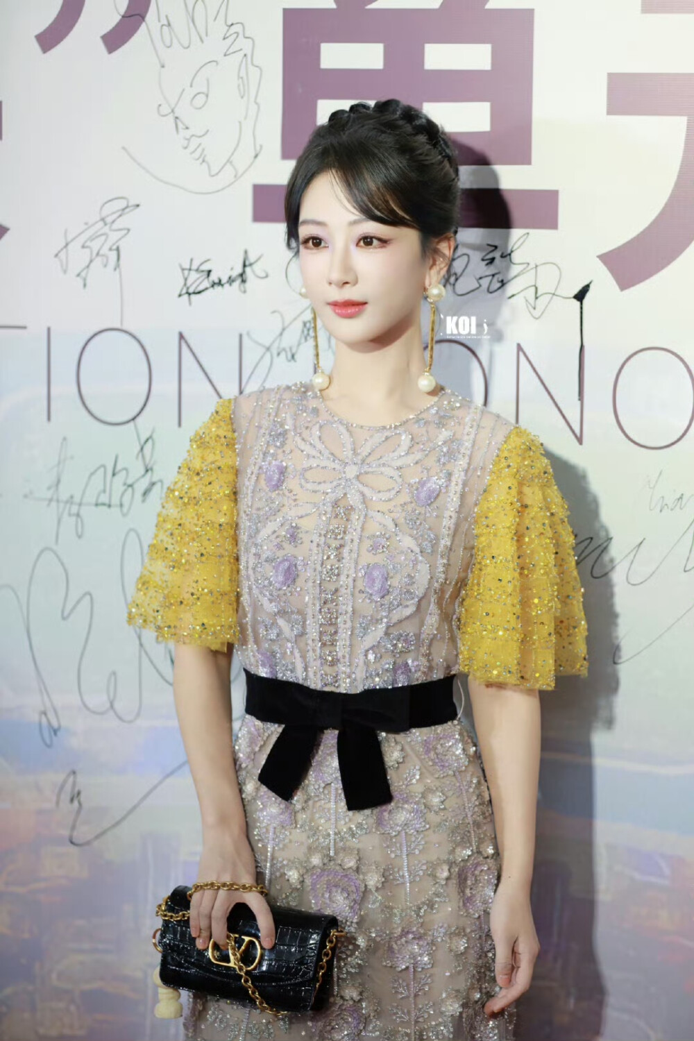 杨紫