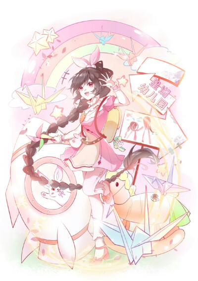 斗罗大陆