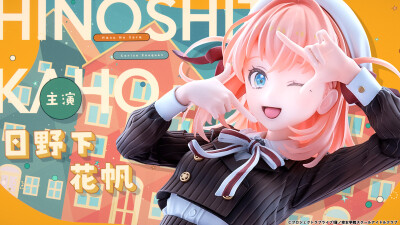 莲之空女子学院学园偶像俱乐部