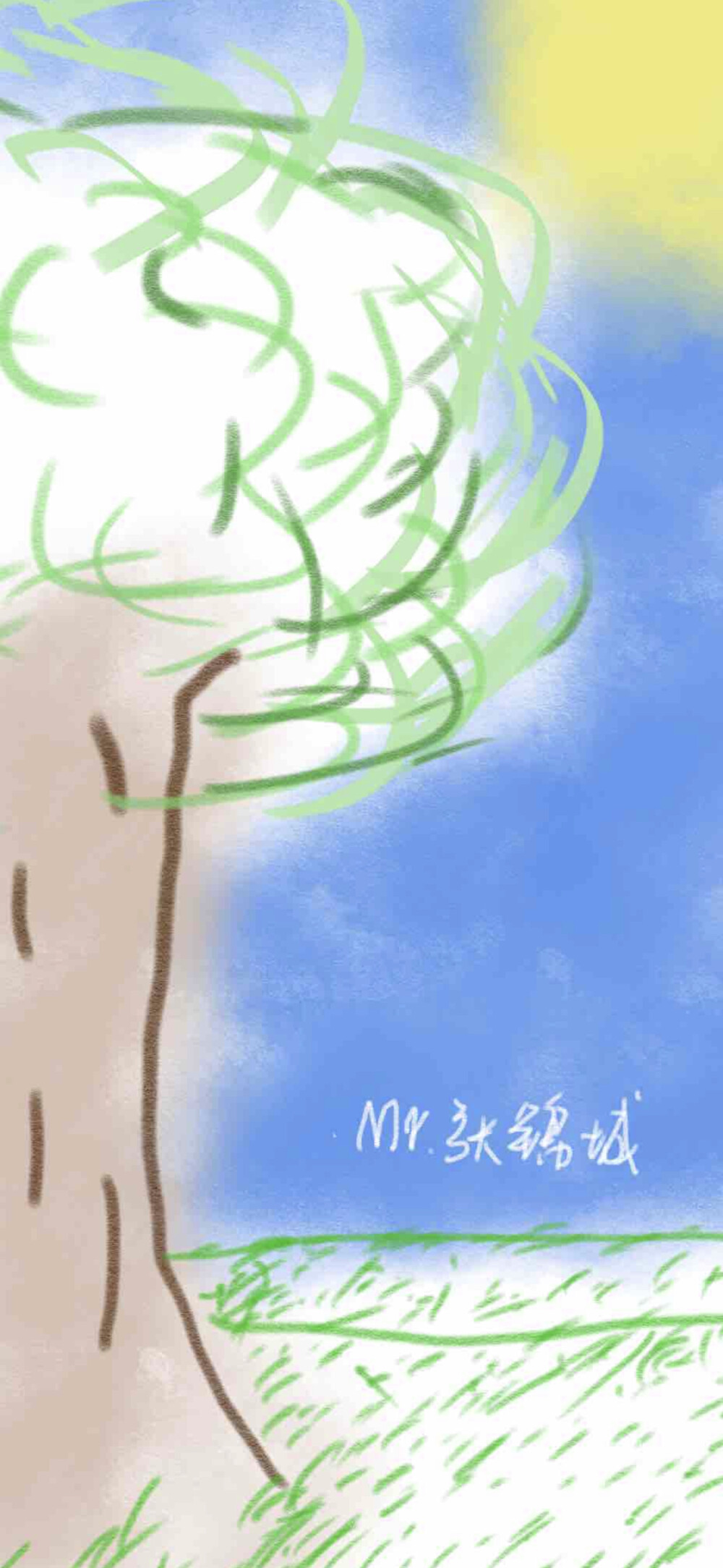 壁纸