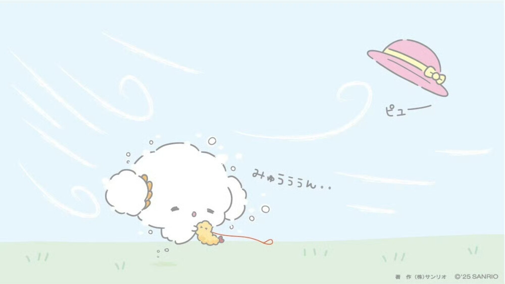 『三丽鸥』小麦粉精灵•壁纸