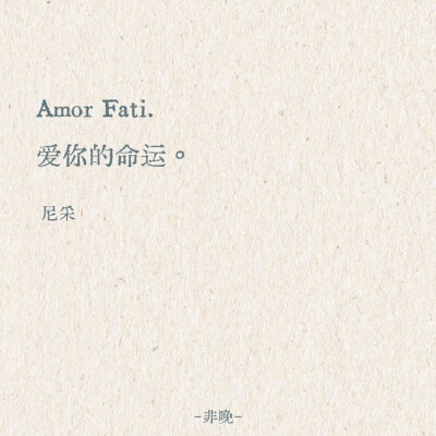 文字