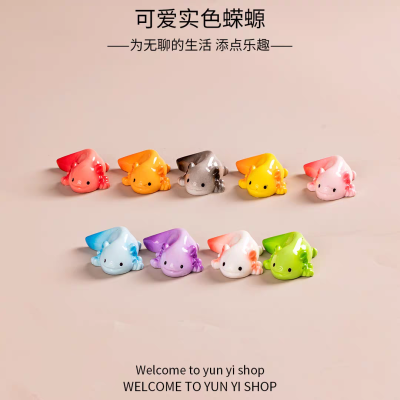 。