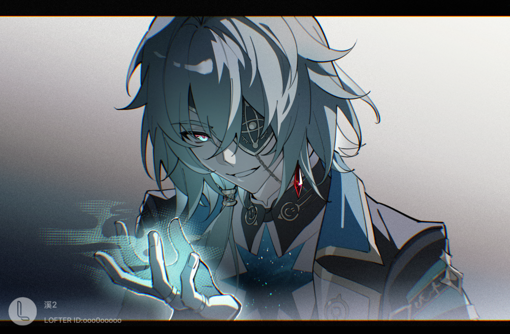 那刻夏