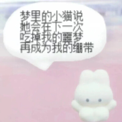 ok绷