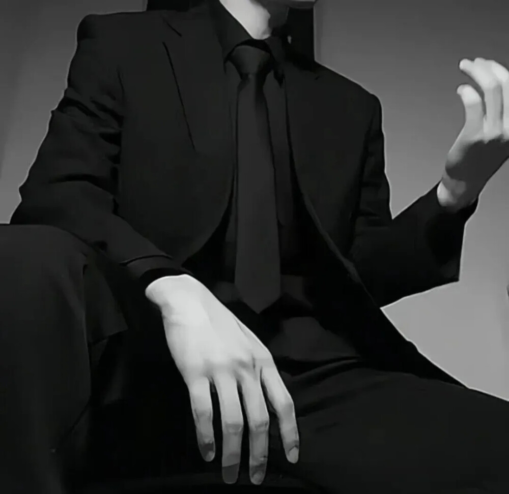 男头