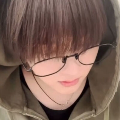 EJ