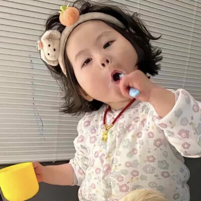 自截