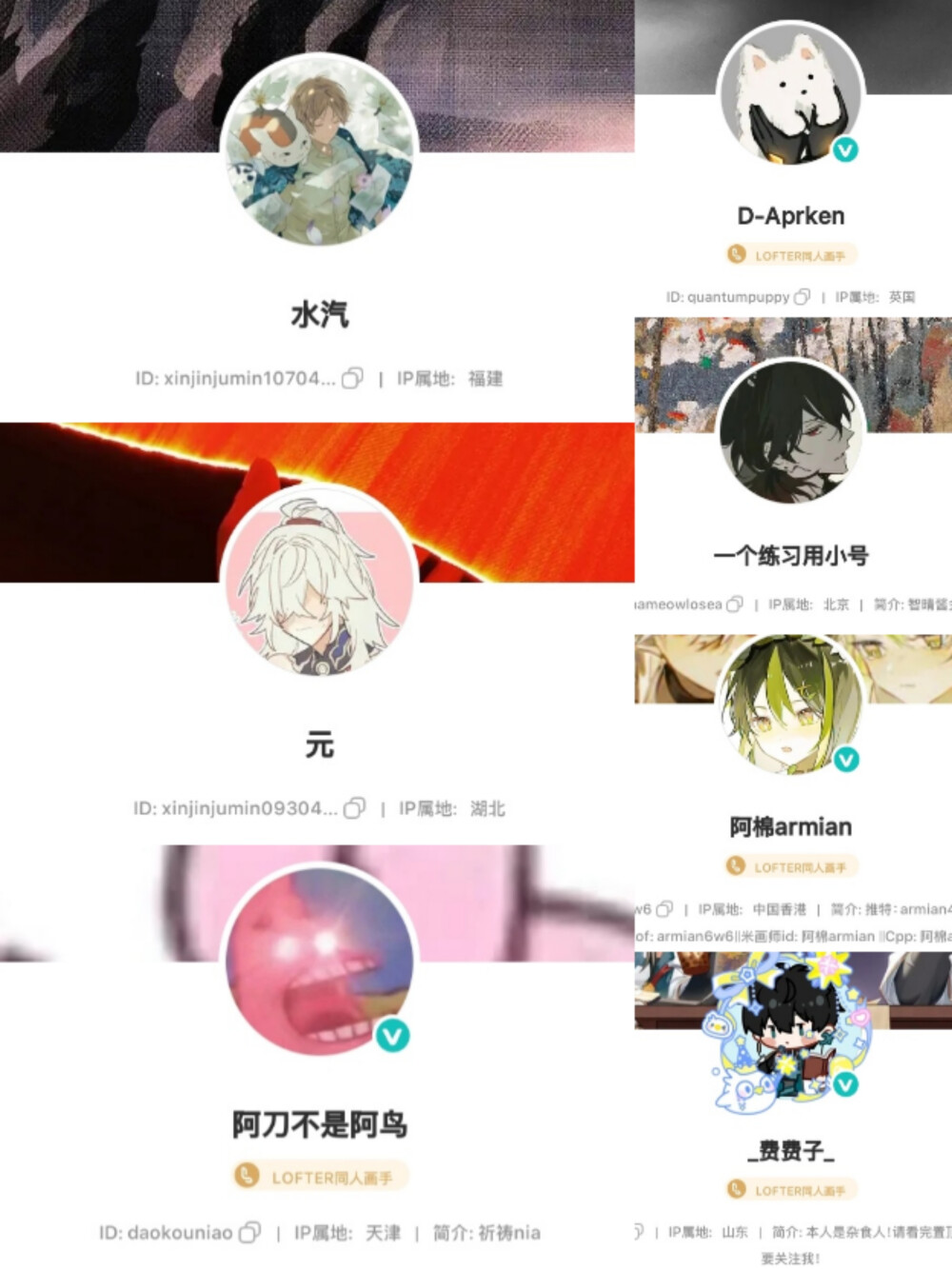 万敌