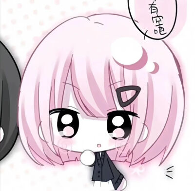 双人头像