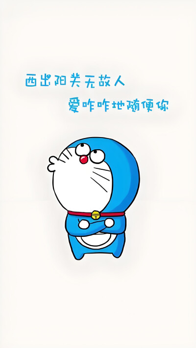 机器猫，哆啦A梦