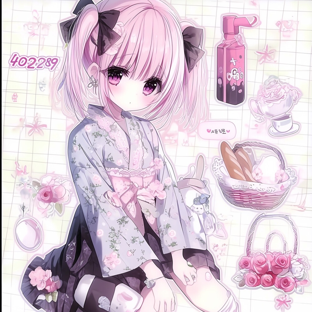 漫截