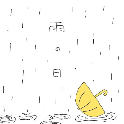 dt: 紙人形
