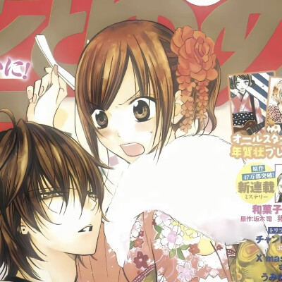 盛气凌人情头
拿图收藏