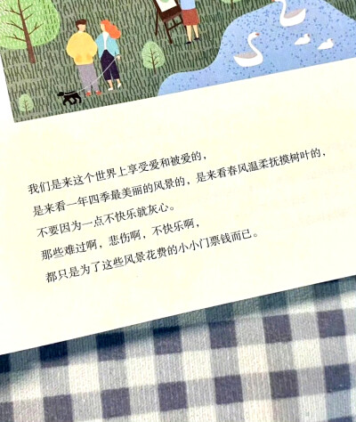 图源微博