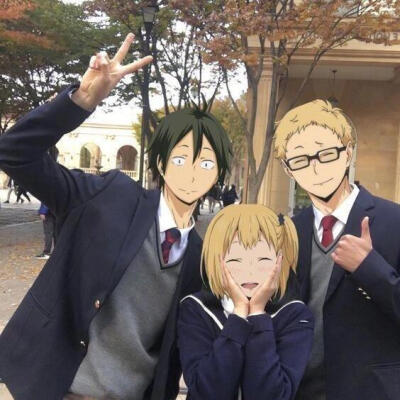 排球少年走进现实