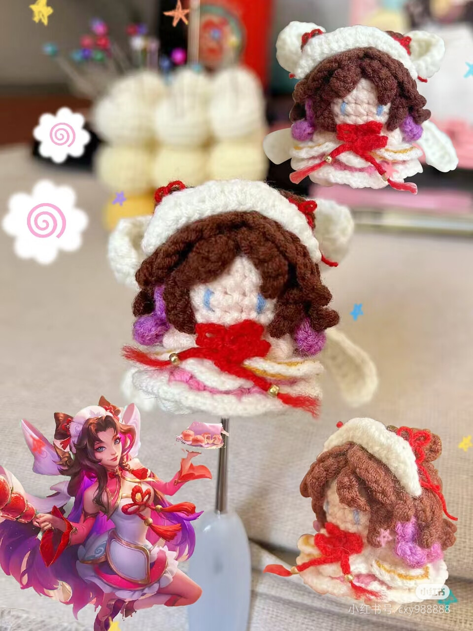 萨勒芬妮•点心宝贝软糖