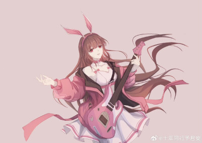 斗罗大陆