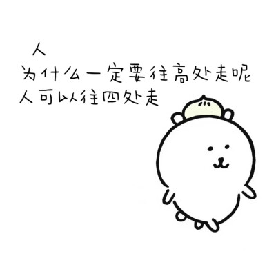 。