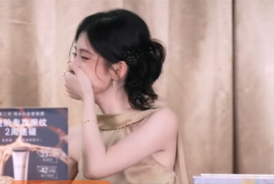 今日份萌祎˶՞