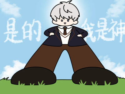 恋与深空