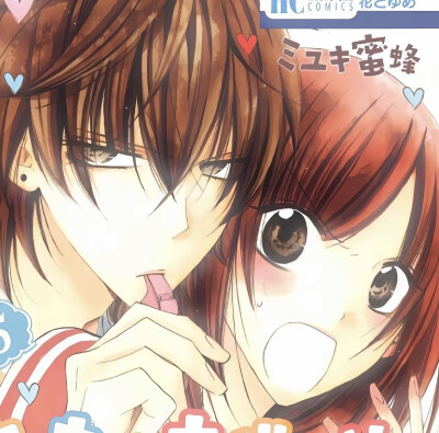 盛气凌人情头
拿图收藏