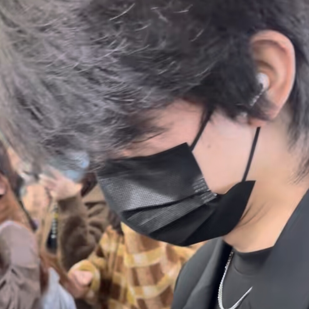 自截