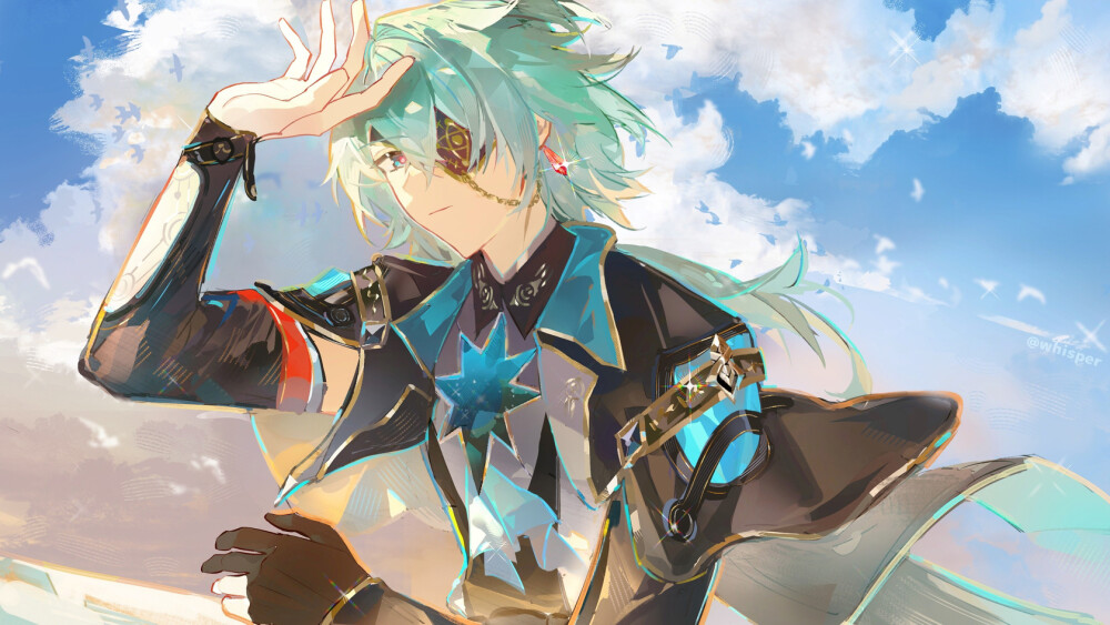 那刻夏