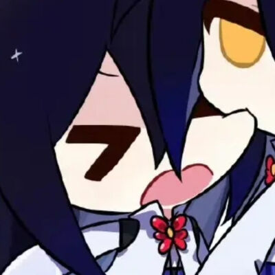 en